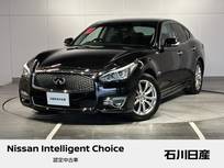 日産 フーガハイブリッド 3500cc 3.5 メーカーナビ　インテリジェントクルーズコ