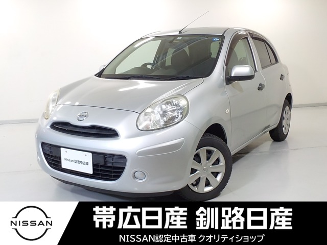 帯広日産自動車株式会社 釧路日産マイカーセンター星が浦 北海道 マーチ 日産の在庫詳細から中古車を探す 日産公式中古車検索サイト