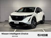 日産 アリア B6 e-4ORCE 4WD 当社試乗車　本革シート　サンルーフ　プロ