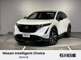 日産 アリア B6 e-4ORCE 4WD 当社試乗車　本革シート　サンルーフ　プロ