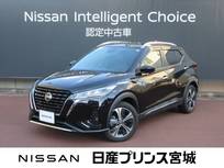 日産 キックス 1200cc 1.2 X (e-POWER) エマージェンシーブレーキ　踏み間違い防止