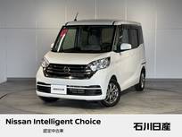 日産 デイズルークス 660cc 660 X 4WD ワンオーナー　純正ナビ　アラウンドビュー