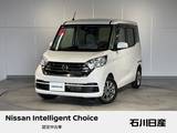日産 デイズルークス 660cc 660 X 4WD ワンオーナー　純正ナビ　アラウンドビュー