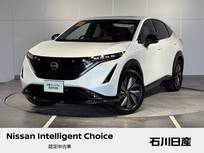 日産 アリア B6 e-4ORCE 4WD 当社試乗車　本革シート　サンルーフ