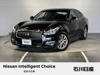 日産 フーガ 2500cc 2.5 250GT メーカーナビ　インテリジェントクルーズコ