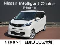日産 デイズ 660cc 660 X エマージェンシーブレーキ　メモリーナビ
