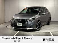 日産 ノート 1200cc 1.2 X 当社社用車　9インチメーカーナビ　アラウ