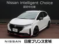 日産 ノートオーラ 1200cc 1.2 NISMO プロパイロット　エマージェンシーブレーキ
