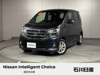 日産 デイズ 660cc 660 ハイウェイスターX 純正ナビ　アラウンドビューモニター　キセ