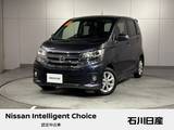 日産 デイズ 660cc 660 ハイウェイスターX 純正ナビ　アラウンドビューモニター　キセ