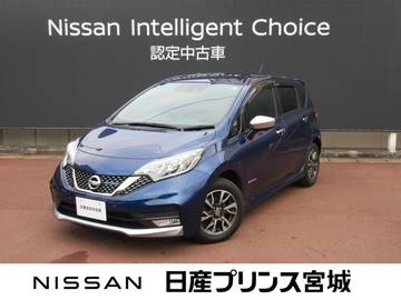 1.2 e-POWER AUTECH エマージェンシーブレーキ　メモリーナビ