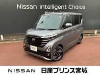 日産 ルークス 660cc 660 ハイウェイスターX 当社元社有車