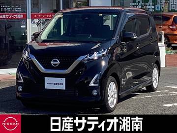 660 ハイウェイスターX 自動(被害軽減)ブレーキ　日産純正ナビ