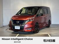 日産 セレナ 1200cc 1.2 e-POWER ハイウェイスター V ワンオーナー　後席モニター　プロパイロッ