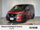 日産 セレナ 1200cc 1.2 e-POWER ハイウェイスター V ワンオーナー　後席モニター　プロパイロッ