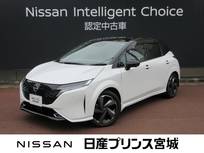 日産 ノートオーラ 1200cc 1.2 G FOUR レザーエディション 4WD エマージェンシーブレーキ・踏み間違い防止