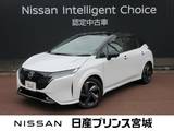 日産 ノートオーラ 1200cc 1.2 G FOUR レザーエディション 4WD エマージェンシーブレーキ・踏み間違い防止