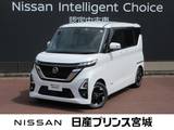 日産 ルークス 660cc 660 ハイウェイスターX エマージェンシーブレーキ　踏み間違い防止