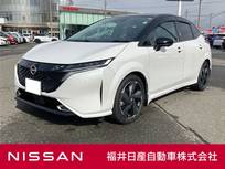 日産 ノートオーラ 1200cc 1.2 G メーカナビ・BOSE・プロパイロット