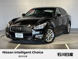 日産 フーガ 3700cc 3.7 370GT FOUR 4WD インテリジェントクルーズコントロール　メ