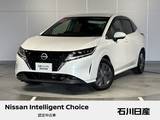 日産 ノート 1200cc 1.2 X FOUR 4WD ワンオーナー　9インチ純正ナビ　アラウン