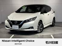 日産 リーフ e+ X ワンオーナー　アラウンドビューモニター