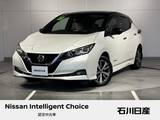 日産 リーフ e+ X ワンオーナー　アラウンドビューモニター