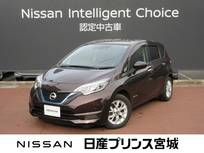 日産 ノート 1200cc 1.2 e-POWER X エマージェンシーブレーキ　メモリーナビ