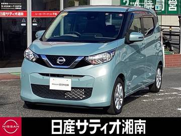 660 X 自動(被害軽減)ブレーキ　日産純正ナビ