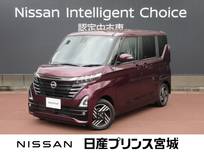 日産 ルークス 660cc 660 ハイウェイスターX 純正大型画面Bluetooth対応ナビ　AVM