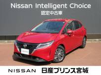 日産 ノート 1200cc 1.2 S エマージェンシーブレーキ・踏み間違い防止