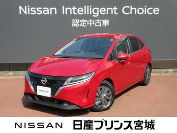 1.2 S エマージェンシーブレーキ・踏み間違い防止