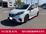 日産 ノート 1200cc 1.2 e-POWER NISMO S メモリーナビ・アラウンドビュー・ドラレコ