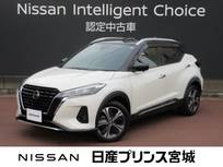 日産 キックス 1200cc 1.2 X (e-POWER) エマージェンシーブレーキ　踏み間違い防止