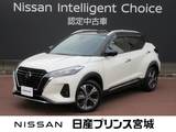 日産 キックス 1200cc 1.2 X (e-POWER) エマージェンシーブレーキ　踏み間違い防止