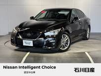 日産 スカイライン 3500cc 3.5 ハイブリッド GT 4WD メーカーナビ　プロパイロット2.0