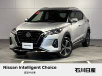 日産 キックス 1200cc 1.2 X (e-POWER) ワンオーナー　プロパイロット