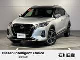日産 キックス 1200cc 1.2 X (e-POWER) ワンオーナー　プロパイロット