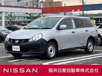 日産 NV150 AD 1600cc 1.6 VE 4WD