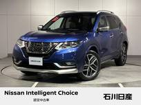 日産 エクストレイル 2000cc 2.0 AUTECH iパッケージ ハイブリッド 4WD プロパイロット　9インチ純正メモリーナビ