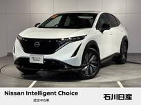 日産 アリア B6 e-4ORCE 4WD 当社試乗車　サンルーフ