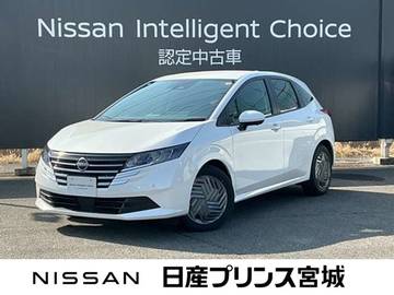 1.2 X 当社元社有車・エマージェンシーブレーキ・