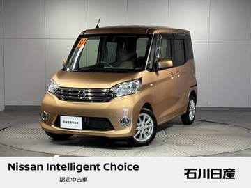 660 X Vセレクション +SafetyII ワンオーナー　純正メモリーナビ