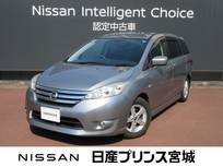 日産 ラフェスタハイウェイスター 2000cc 2.0 G オートスライドドア・キセノンヘッドライト