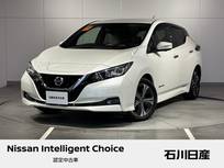 日産 リーフ G ワンオーナー　プロパイロット