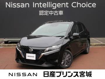 1.2 X エマージェンシーブレーキ　踏み間違い防止
