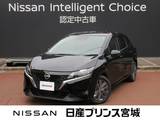 日産 ノート 1200cc 1.2 X エマージェンシーブレーキ　踏み間違い防止