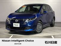 日産 ノート 1200cc 1.2 X 当社試乗車　9インチメーカーナビ