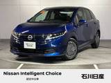 日産 ノート 1200cc 1.2 X 当社試乗車　9インチメーカーナビ