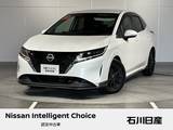 日産 ノート 1200cc 1.2 X ワンオーナー　デカナビ　バックモニター